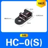 Base Fija en Forma de Silla de Montar, Soporte para Bridas, Clip para Cables, Organizador de Cables, Pinza para Cables, Base con Agujero para Tornillo