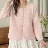 Chaqueta de estilo tweed con pelo sintético de visón para mujer, nueva colección otoño/invierno, corte holgado, cárdigan de punto con cuello redondo, versátil y elegante