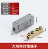 Terminal de Conexión Rápida Spl Dos Entradas Dos Salidas Conector Mini de Cable Conector Rápido para Conectar Cables Pequeños