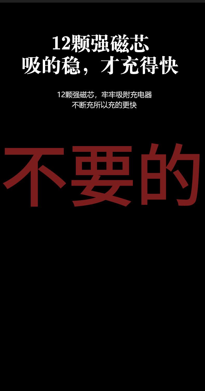 光栅支架_09.jpg