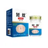 Creme para Cuidados com Estrias Linhas de Obesidade Pós-Parto Linhas de Crescimento Clareamento Reparação Creme de Massagem Uso Externo na Pele Creme de Cuidados Atacado