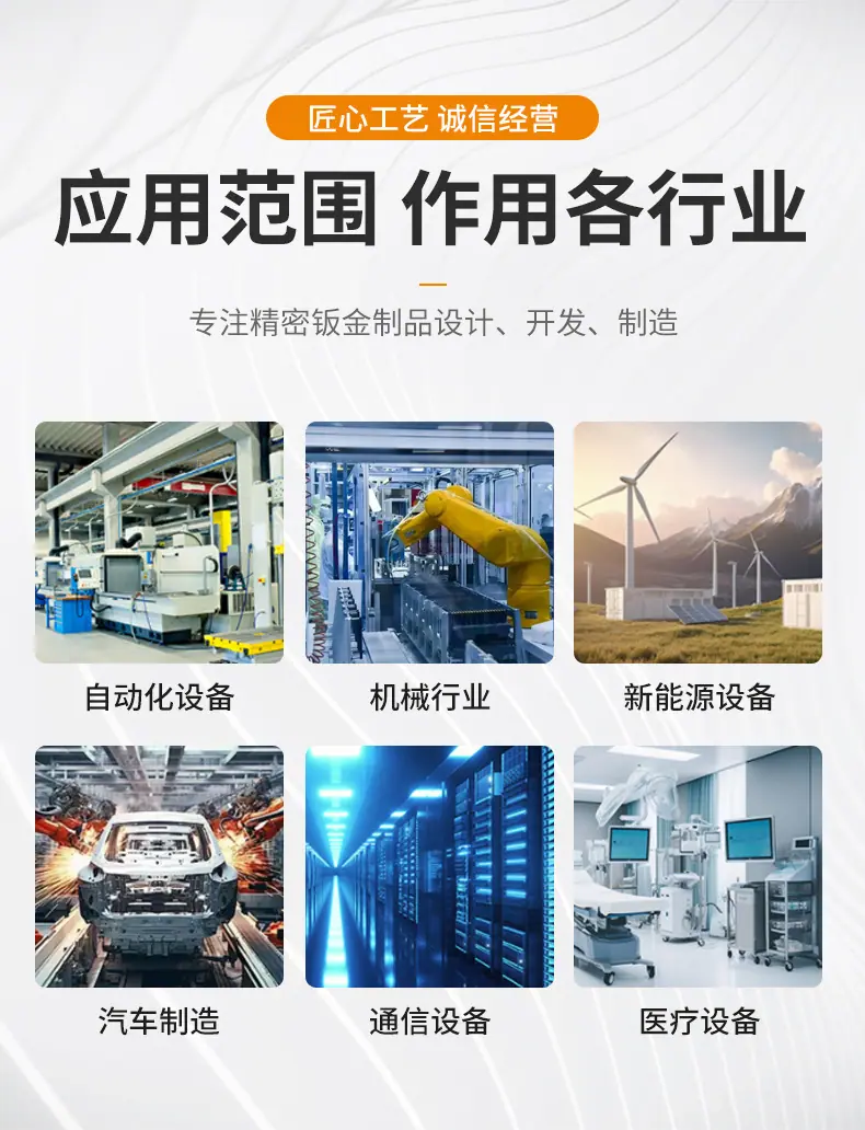 内页_10