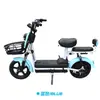 Bicicleta Eléctrica Currynan Phantom, una bicicleta eléctrica de dos ruedas tanto para hombres como para mujeres, con una batería de larga duración, adecuada para uso transfronterizo