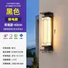 Nova Lâmpada Solar de Parede Estilo Chinês Impermeável para Exterior Luz para Pilar de Entrada de Pátio de Vila Luz de Parede para Exterior Lâmpada de Parede para Exterior