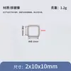 Fornecimento pontual de fios de metal fivela quadrada acessórios de hardware de bagagem fivela quadrada longa fivela retangular niquelada de ferro atacado