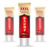 Xuan Zi Lan Huang Bo Ao XXXL Crema para Masaje para Ejercicio Externo del Pene para Hombre Cuidado Crema Productos Sexuales para Adultos