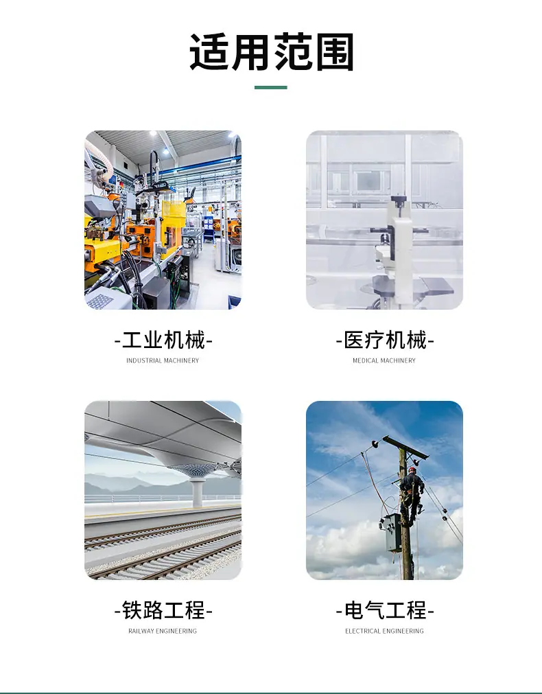 详情_04.jpg