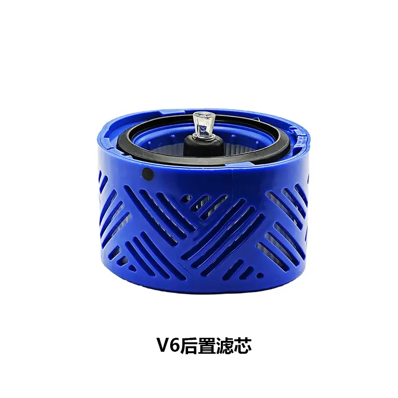V6后置滤芯.jpg