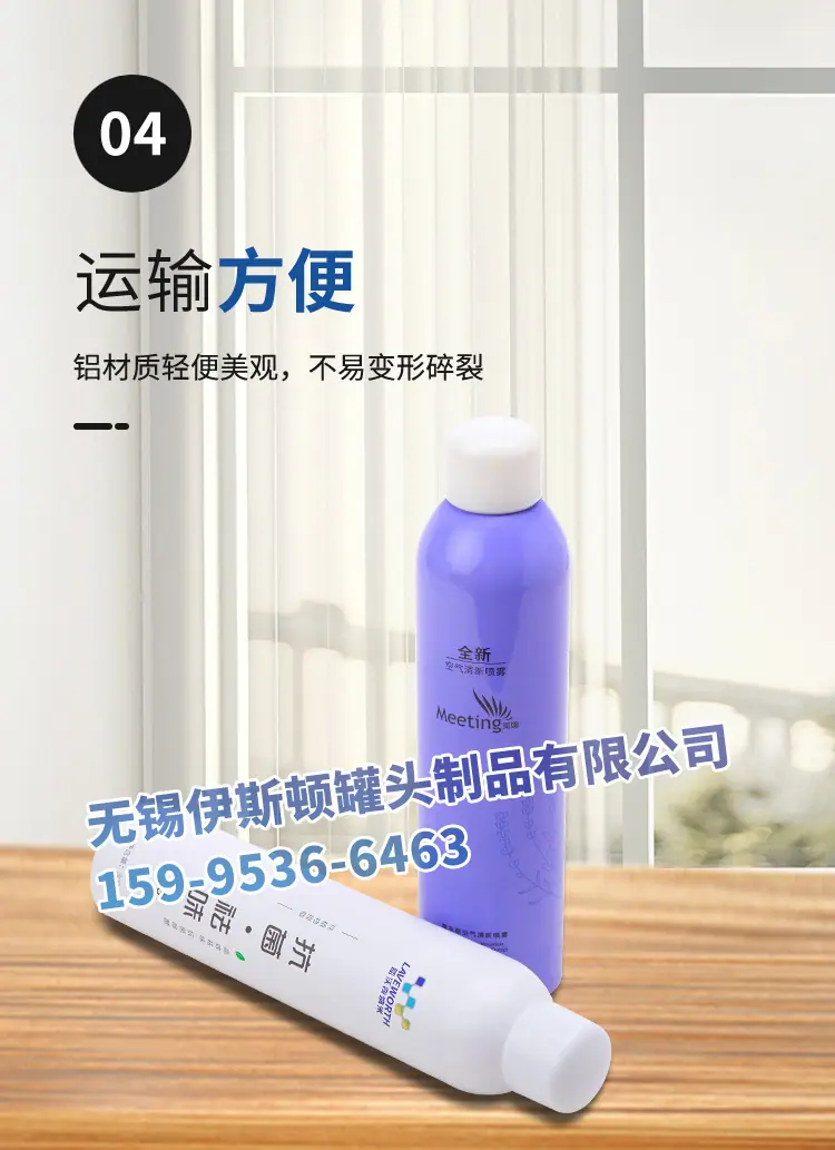 1详情_06.jpg