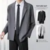 Traje de Chaqueta con Hombrera Estilo Maduro Ligero para Hombre de Gama Alta Ajustado Traje Único Casual Negocios Casual Formal Profesional Traje Pequeño