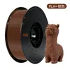 Fábrica de origen Consumibles para impresora 3D Filamento PLA+ para impresión 3D 1kg FDM alambre de alta tenacidad, color personalizable