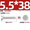 Tornillos Autorroscantes Avellanados Gb846 Acero Inoxidable 304 Cabeza Plana Phillips Tornillos para Madera Extendidos M2.9M3.5M4.2M5.5