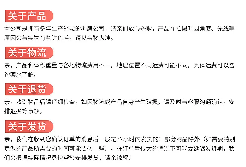 毛毡化妆包内页_18