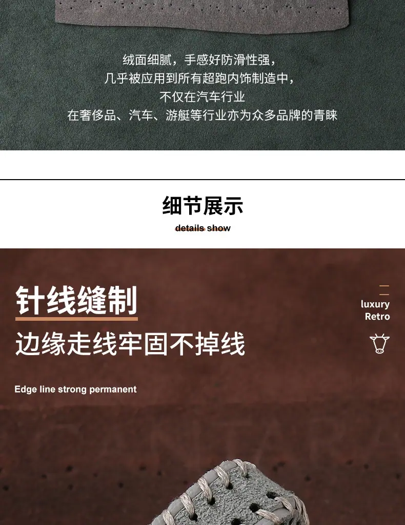 详情_04.jpg
