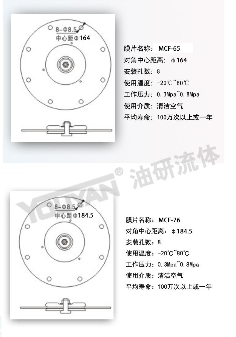 详情_14.jpg