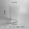 Venta al por mayor del fabricante Taza personalizada de vidrio de borosilicato alto para café bebidas frías Taza de agua simple Taza para jugo leche