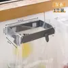 Cubo de basura oculto Cocina Baño Soporte para bolsa de basura Montaje en pared Soporte sin perforaciones Plegable Soporte para bolsa de plástico