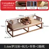 Nuevo Juego de Cama Luohan de Madera Maciza de Nogal Estilo Chino para Uso Doméstico en la Sala de Estar, con Estética Estilo Song, Lujo Ligero Minimalista y un Sofá Inspirado en Zen