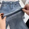 Pantalones de Mezclilla Micro Oscuros para Mujer de Cintura Alta Verano Finos 2024 Nueva Llegada Pequeños de Nueve Puntos Sueltos de Moda de Campana