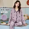 Conjunto de pijama para niña con sujetador incorporado, de manga larga y pierna larga, dulce y lindo, holgado y casual, ropa de estar de algodón jacquard para primavera y otoño
