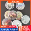 Tarjeta Cambiante 3D Lenticular Tridimensional Mascota Tarjeta Lenticular 3D Mascota Lenticular TPU Lenticular Lenticular