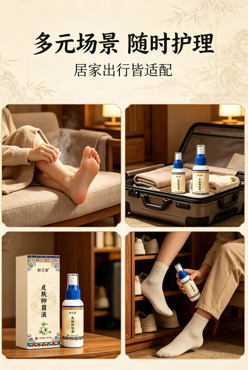 生产资质齐全