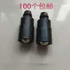 Accesorios para Máquina de Corte de Papel Changchun Air Beads, Pingliang Air Beads, Boquilla de Aire Guowang, Cojín de Aire Guowei, Pad de Bola, Boquilla Soplador de Aire Shenweida