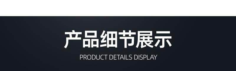 外置黑色导电膜气泡袋1_07