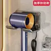 Caixa de Armazenamento de Sacos de Lixo para Porta de Armário para Cozinha e Banheiro Doméstico, Sem Perfuração, Suporte de Armazenamento de Parede para Armário Sem Marcas