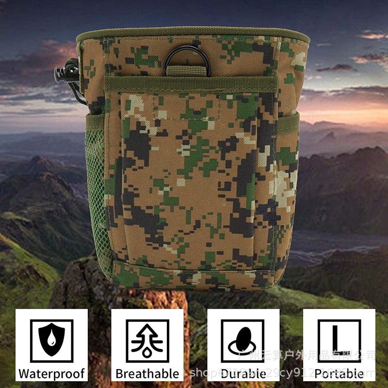 丛林数码色 (1).jpg