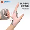 Guantes de fitness Shiwei para mujer, antideslizantes, previenen callos, para usar con equipo como barras de dominadas, pesas rusas, ciclismo y levantamiento de pesas para hombre
