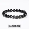 Jingdong joias pulseira de ágata flor de cerejeira personalizada para menina simples moda Coringa pulseira de círculo único fabricantes atacado personalizado