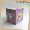 Caja Vacía Caja Ciega Caja de Regalo Juguete Puesto Callejero Lotería Figurita Caja de Regalo Caja de Embalaje Caja de Color Caja de Regalo