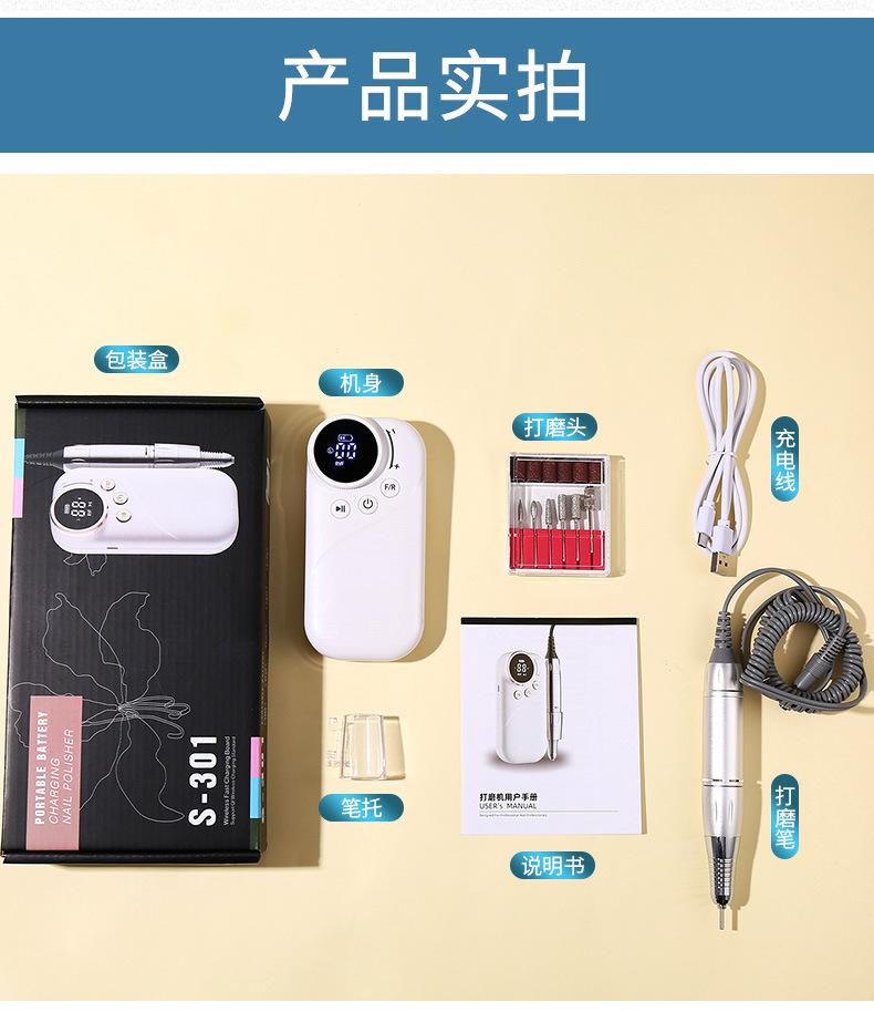 301详情页_13.jpg