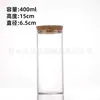 Frasco de Vidrio Sellado Botella Caja Grande para Almacenamiento de Granos Tarro Doméstico para Té Nueces Azúcar Blanco con Tapa Tarro de Almacenamiento para Cocina