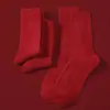 Meias Vermelhas Cor Sólida Escorregadias Respiráveis Meias Vermelhas Outono e Inverno Meias All-match Meias Vermelhas Masculinas Life para Homens e Mulheres