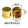 Porca de Cobre para Furo Cego M6*10*8 com Inserção de Cobre Revestida de Borracha, Porca Parafuso de Cobre para Plugue de Furo B, Porca de Cobre para Furo Único