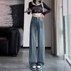 Jeans de Cintura Alta Pierna Ancha para Mujer Otoño 2024 Nuevos Ajustados Sueltos Primavera y Otoño Estampado de Estrellas Pantalones Rectos de Verano