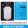 Cubo de agua de plástico de grado alimenticio, barril de fermentación enzimática extragrande, cubo de almacenamiento de agua de gran capacidad, cubo engrosado para comida de mascotas con tapa
