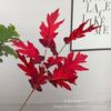 Simulación de hoja de roble grande pino real hoja de toronja flores decorativas para fila guía de camino de boda arreglo floral flores artificiales proyecto de decoración suave Venta al por mayor