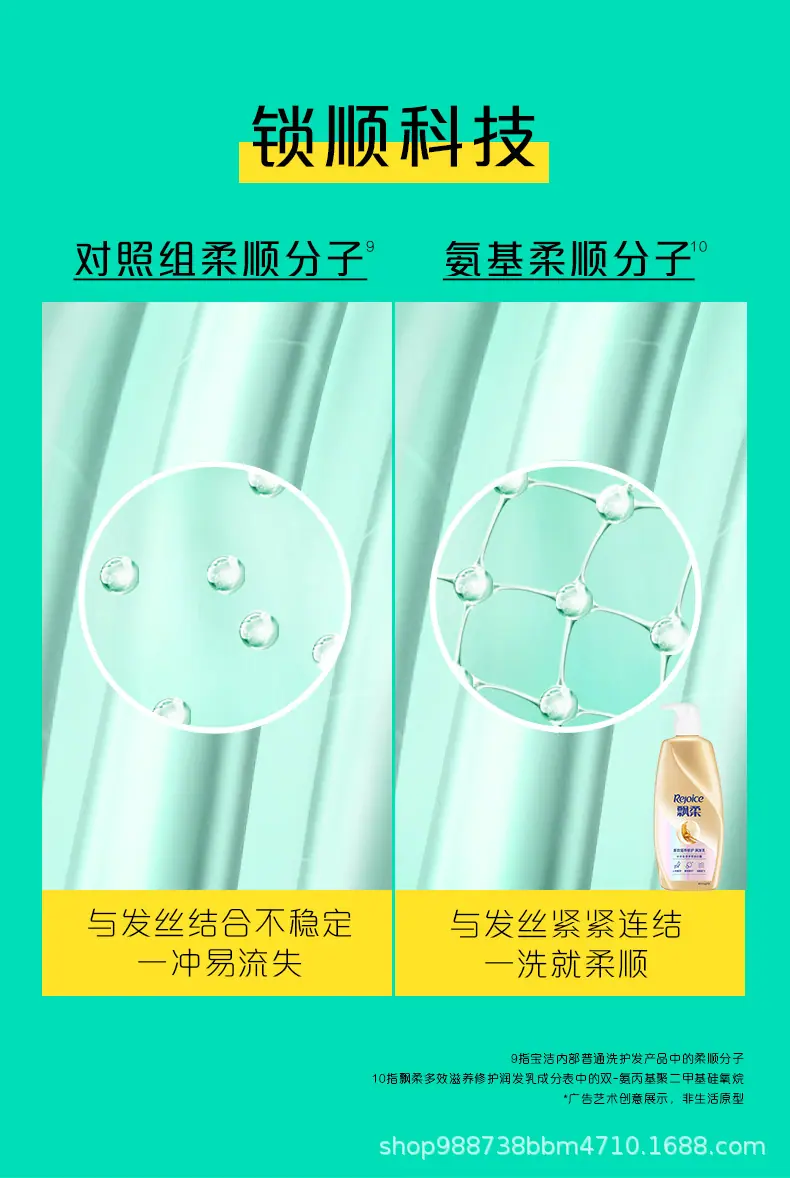 详情7.jpg