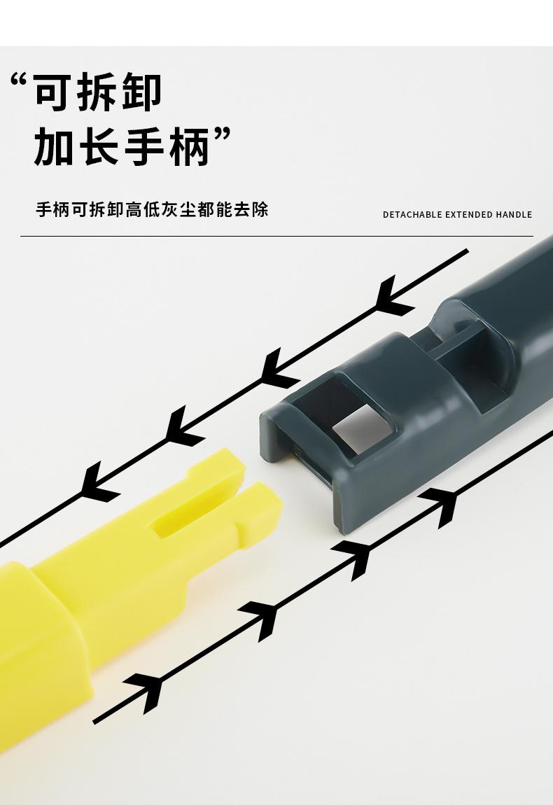 纱窗刷-1_10