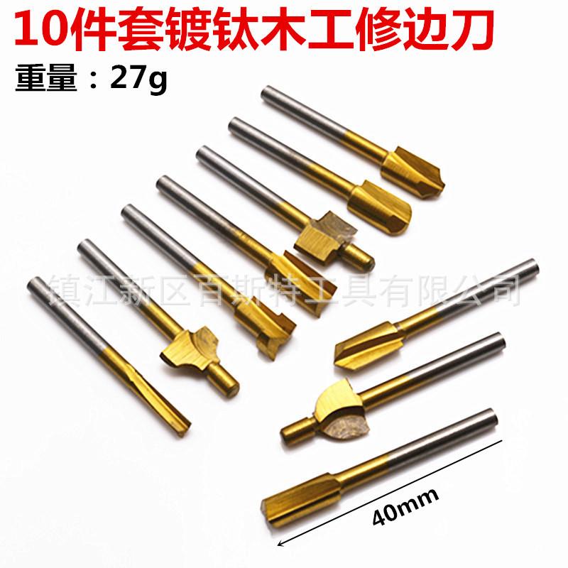 DSC_0004_副本_副本