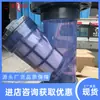 Sistema de tubería de transporte de filtro de PVC tipo Y dispositivo de filtración de purificación de fluidos filtro de PVC tipo Y
