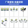 Postes de Iluminación LED de 6 m para Iluminación de Estadios, Luces Cuadradas de Mástil Alto, Iluminación Vial, Farolas y Iluminación Especializada para Canchas de Baloncesto y Fútbol