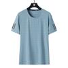 Lovers Ice Silk Top Elástico Ao Ar Livre Secagem Rápida Solto Esportes Casual Camiseta de Manga Curta Masculina Decote Redondo Malha Respirável