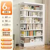 Armário de Armazenamento de Brinquedos Infantis Doméstico de Chão Grande Capacidade Armário para Livros Ilustrados Armário de Armazenamento com Múltiplos Compartimentos para Quarto Infantil Venda por Atacado de Fábrica