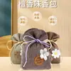 Bolsita Perfumada de Sándalo Colgante Aromaterapia para Coche Bolsita para Coche Fragancia de Larga Duración y Bolsita Eliminadora de Olores Hogar Armario Zapatero