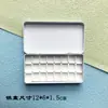 Empaque de Pintura de Acuarela Caja de Hierro con Rejilla Caja Vacía Plástico 36 Colores 48 Colores Otros Suministros Básicos