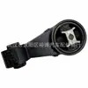 Soporte Antitorsión 1806A9, Varilla de Conexión del Soporte, Adecuado para Peugeot Citroen C5 C6 508